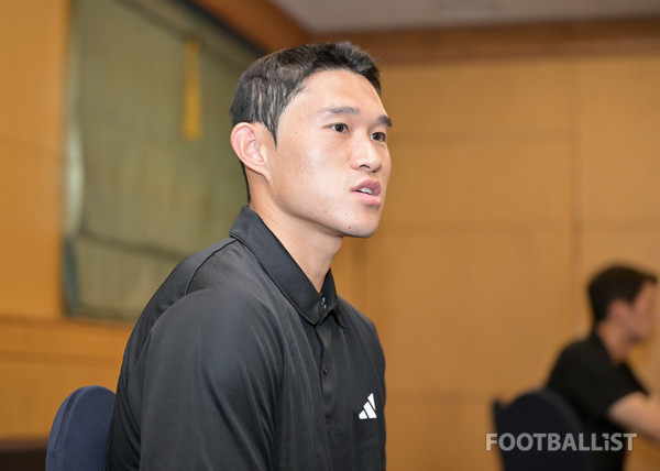 이동경(팀 K리그). 서형권 기자