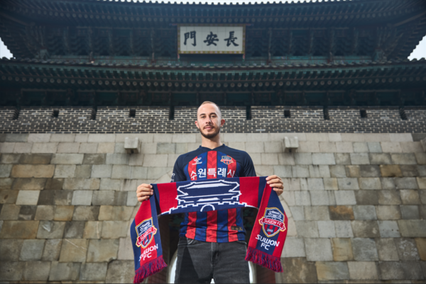 소타(수원FC). 수원FC 제공