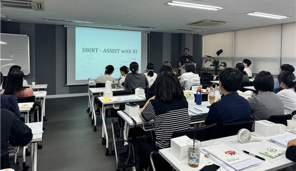 2024년 ‘마약류 중독 프로그램(SBIRT-ASSIST)’ 교육현장 / 서울시정신건강복지센터 제공