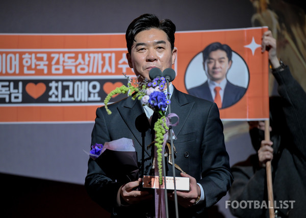 윤정환 강원FC 감독. 서형권 기자