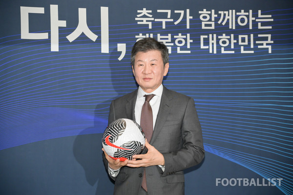 정몽규 대한축구협회장. 서형권 기자