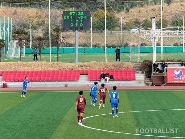 춘계대학축구연맹전. 윤효용 기자
