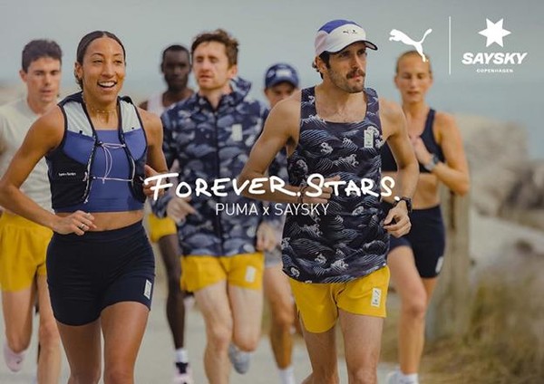 푸마코리아 제공