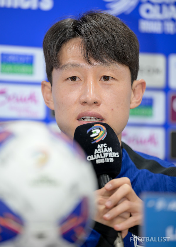 이재성. 서형권 기자