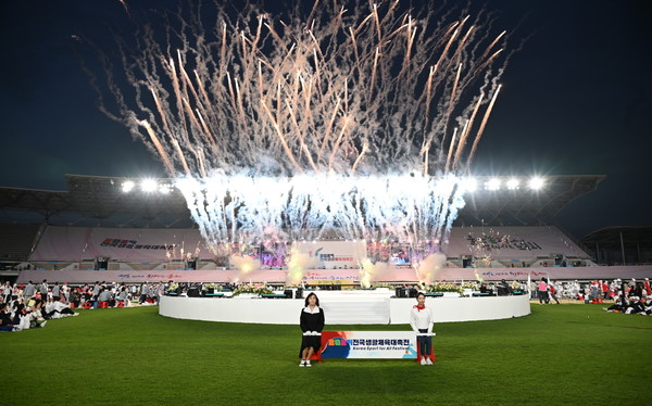 대한체육회 제공