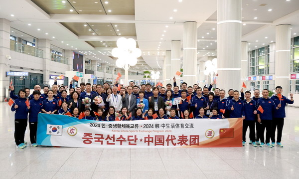 대한체육회 제공