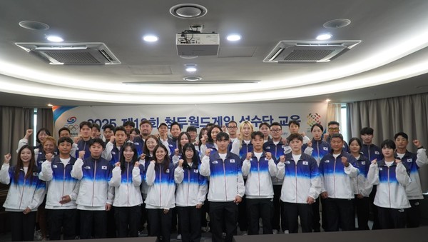 대한체육회 제공