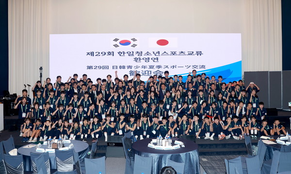 대한체육회 제공