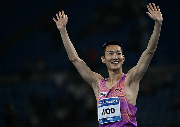 우상혁 / 푸마 제공