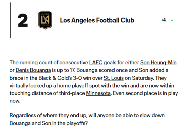 MLS 파워랭킹 2위 LAFC. MLS 공식 홈페이지 캡처