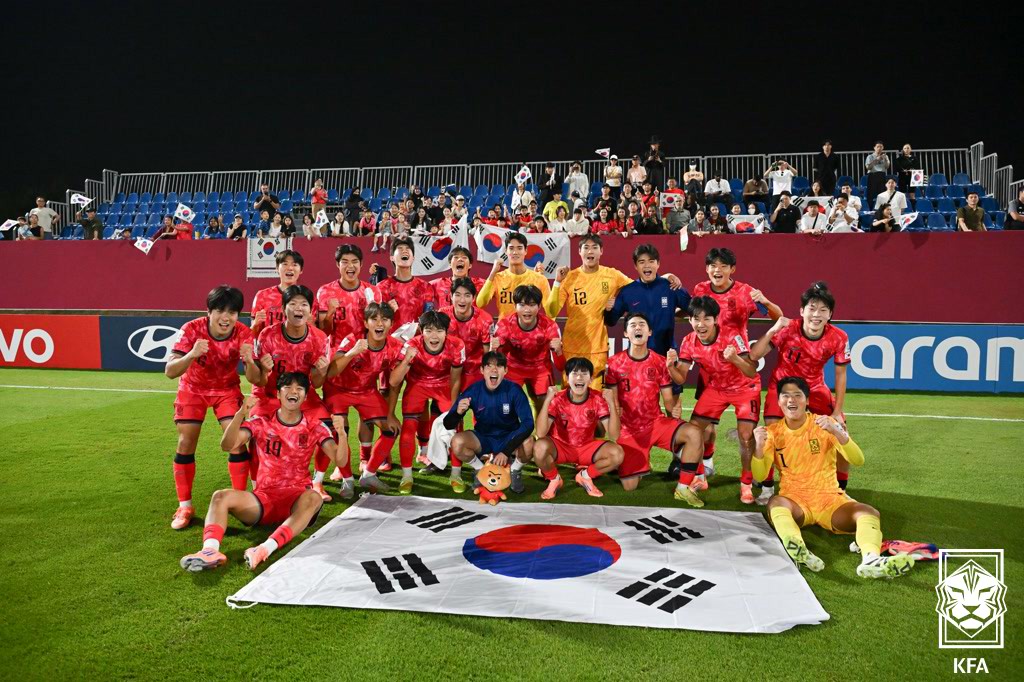 남자 U17 대표팀. 대한축구협회 제공