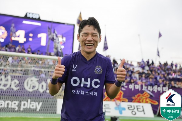 한가람(FC안양). 한국프로축구연맹 제공
