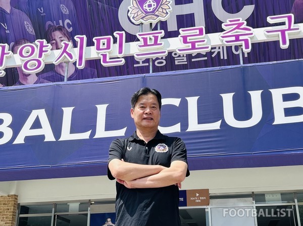 이우형 FC안양 단장. 김정용 기자
