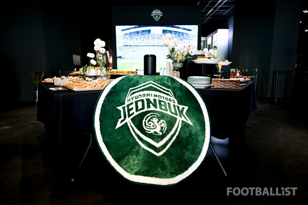 전북현대 클럽 뮤지엄. 서형권 기자