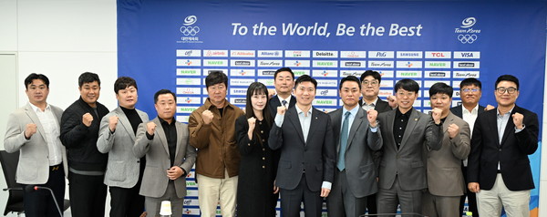 대한체육회 제공