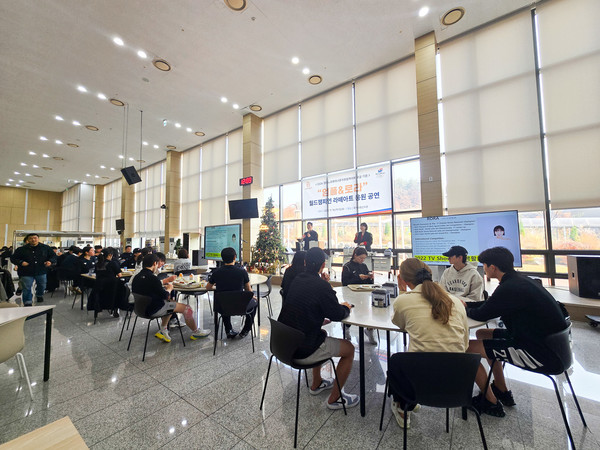 대한체육회 제공