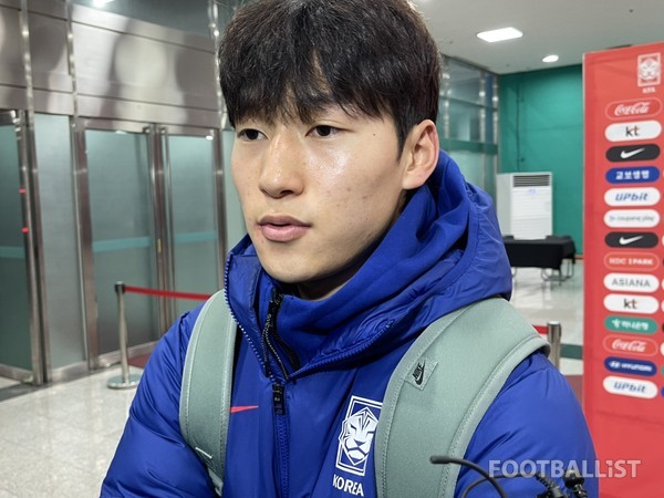 배준호(남자 축구대표팀). 김희준 기자