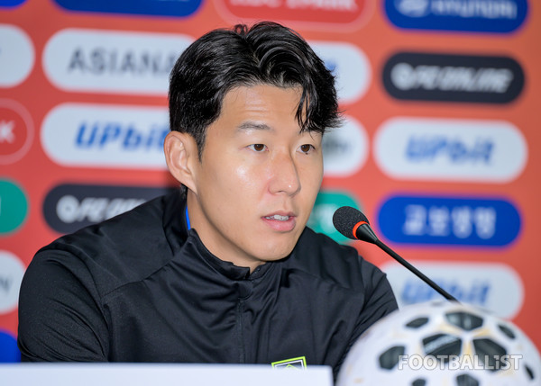 손흥민(남자 축구대표팀). 서형권 기자