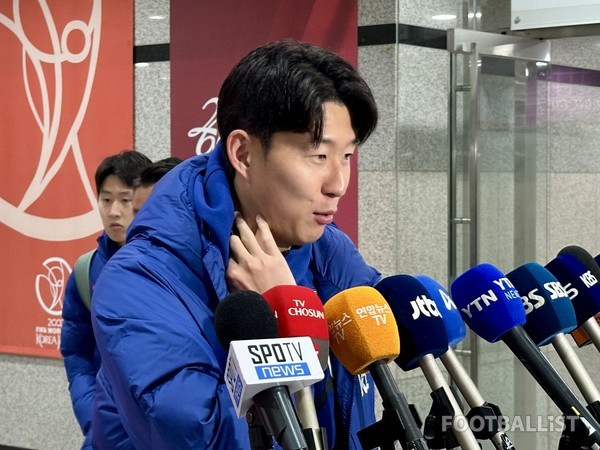 손흥민. 김진혁 기자