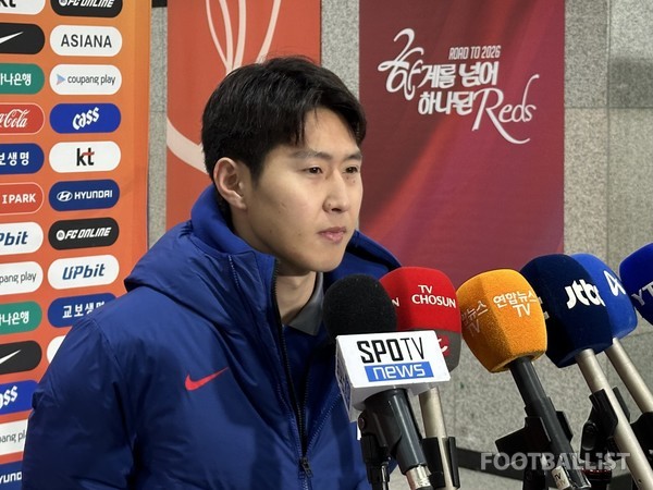 이강인. 김진혁 기자