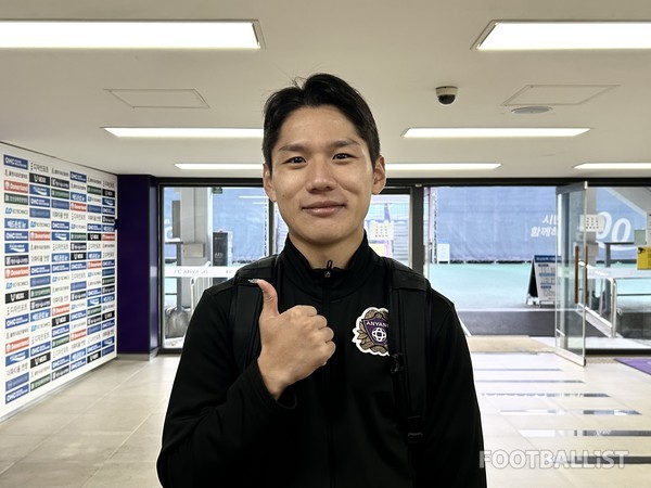 한가람(FC안양). 김정용 기자