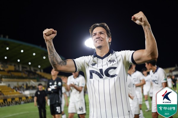 에울레르(서울이랜드). 한국프로축구연맹 제공