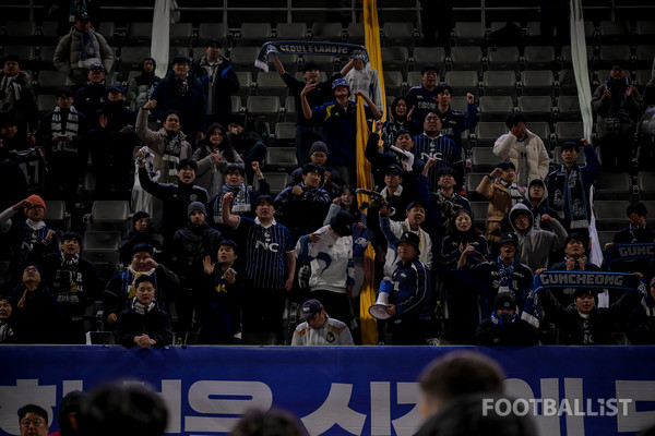 서울 이랜드. 서형권 기자