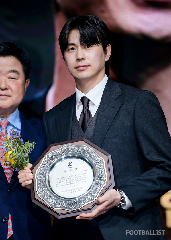 임상협. 서형권 기자