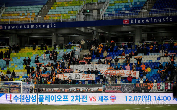 제주SK. 서형권 기자