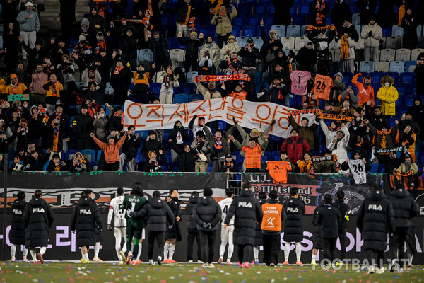 제주SK. 서형권 기자