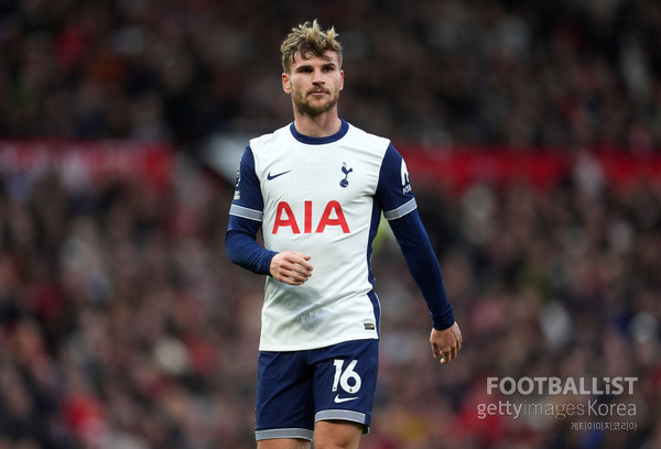 티모 베르너(토트넘홋스퍼 시절). 게티이미지코리아
