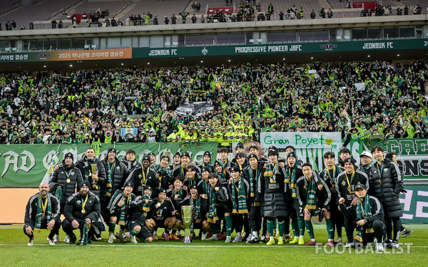 전북 현대. 서형권 기자