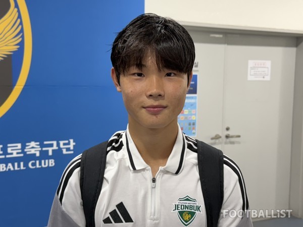 전북 유스에서 정식 프로까지 올라온 과정